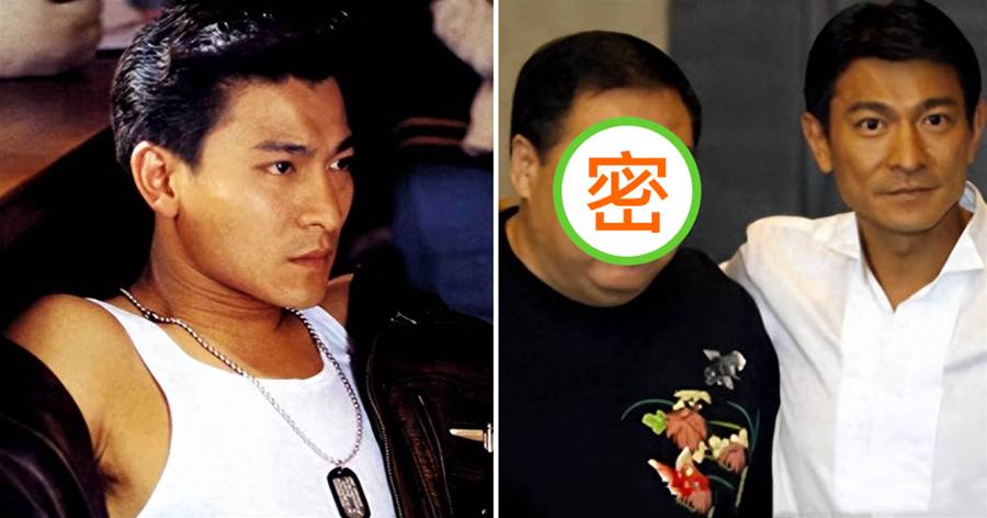 劉德華:娛樂圈沒有真正的朋友,當我陷入低谷時,「只有他」伸出援手!