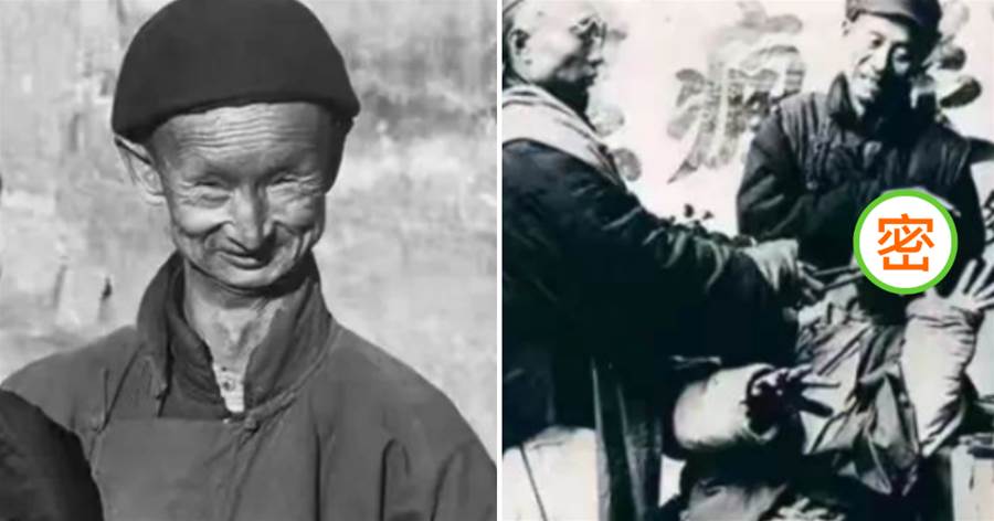 晚清老照片：郎中用鉗子拔牙，朝廷大員嫁女，太監容貌令人大跌眼鏡