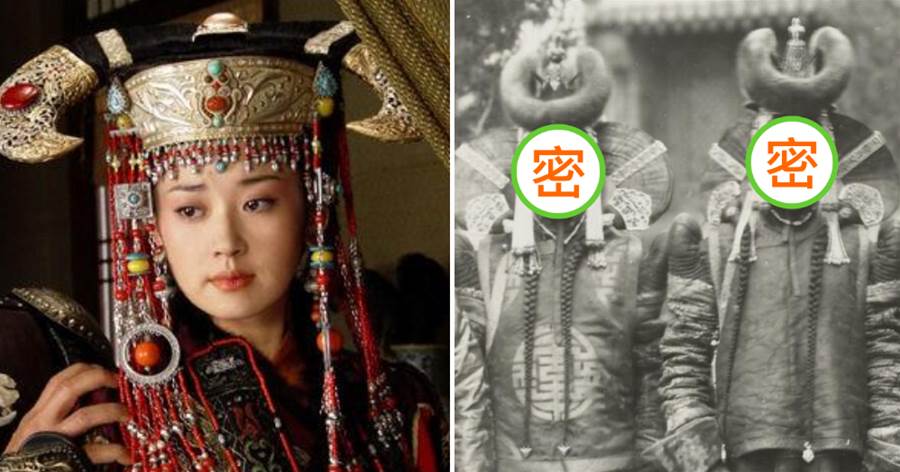 清朝皇帝為何愛娶蒙古公主？蒙古王爺、王妃霸氣老照片