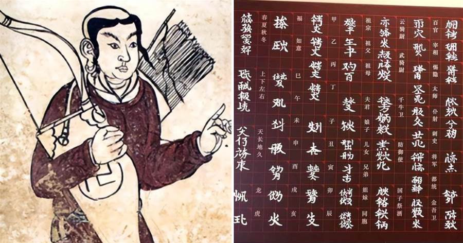 契丹族消失之謎：150萬契丹人人間蒸發，一封信件揭開謎團露蹤跡