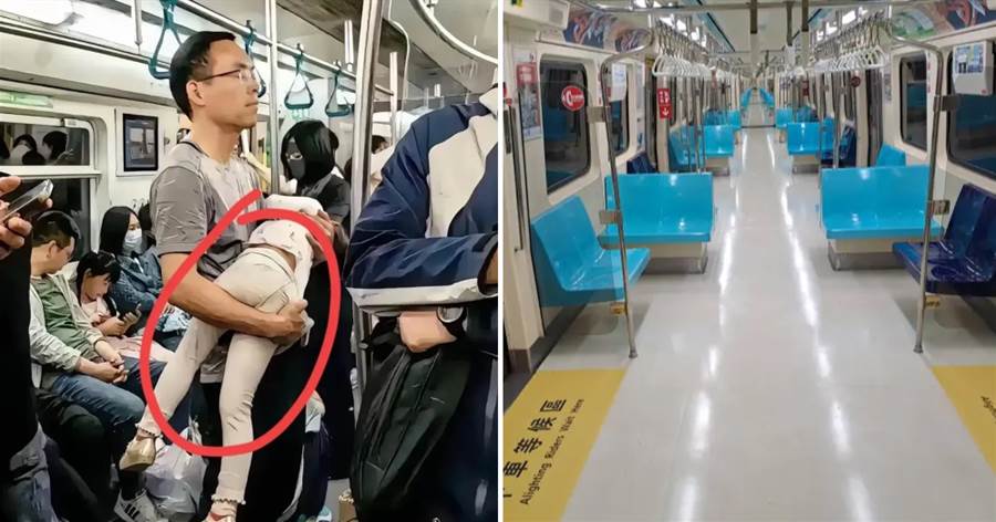 捷運爸抱5歲女，雙眼緊閉「1個姿勢」定格不動超暖心，不料下秒網盯「1細節」全怒了